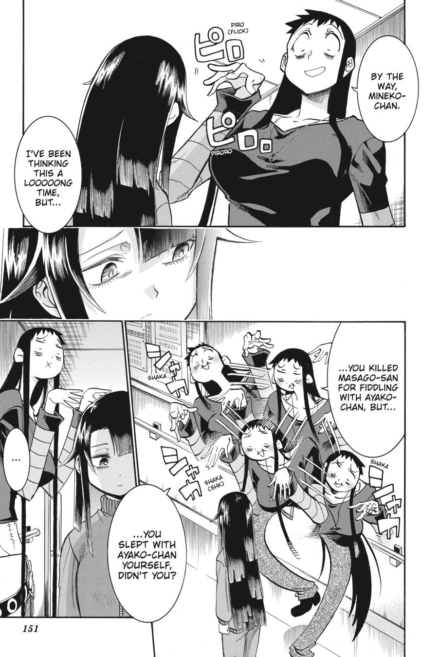 Murcielago Chapter 145 page 21 - Chapter 145