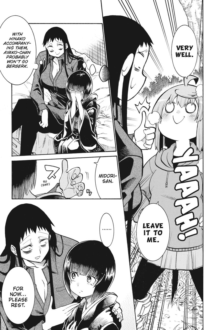 Murcielago Chapter 145 page 7 - Chapter 145