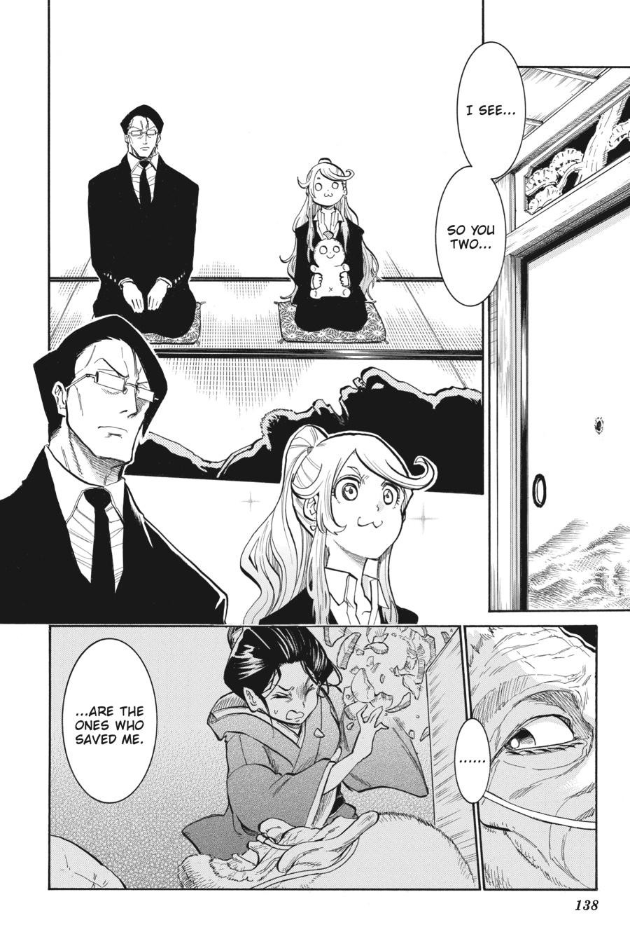 Murcielago Chapter 145 page 8 - Chapter 145