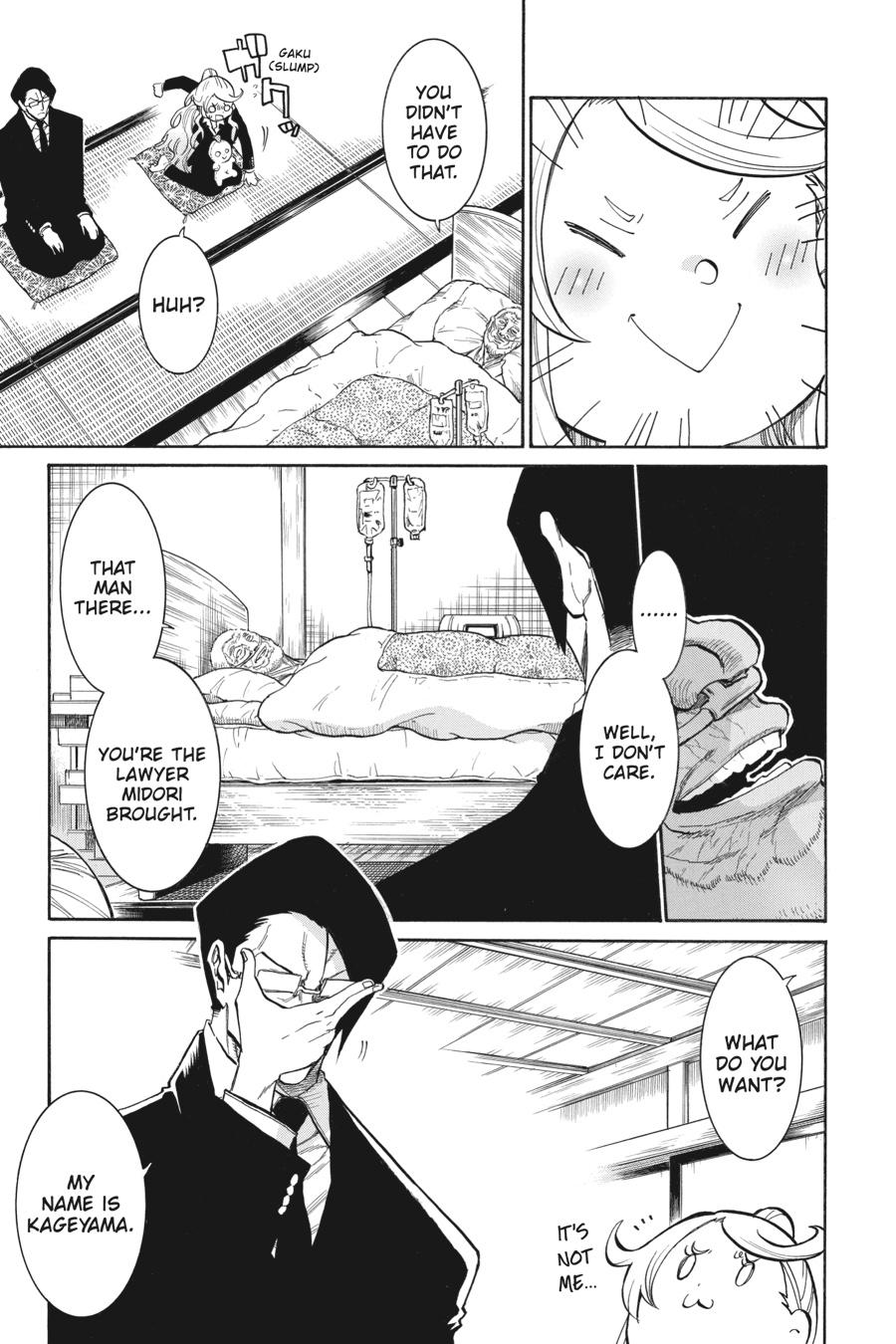 Murcielago Chapter 145 page 9 - Chapter 145