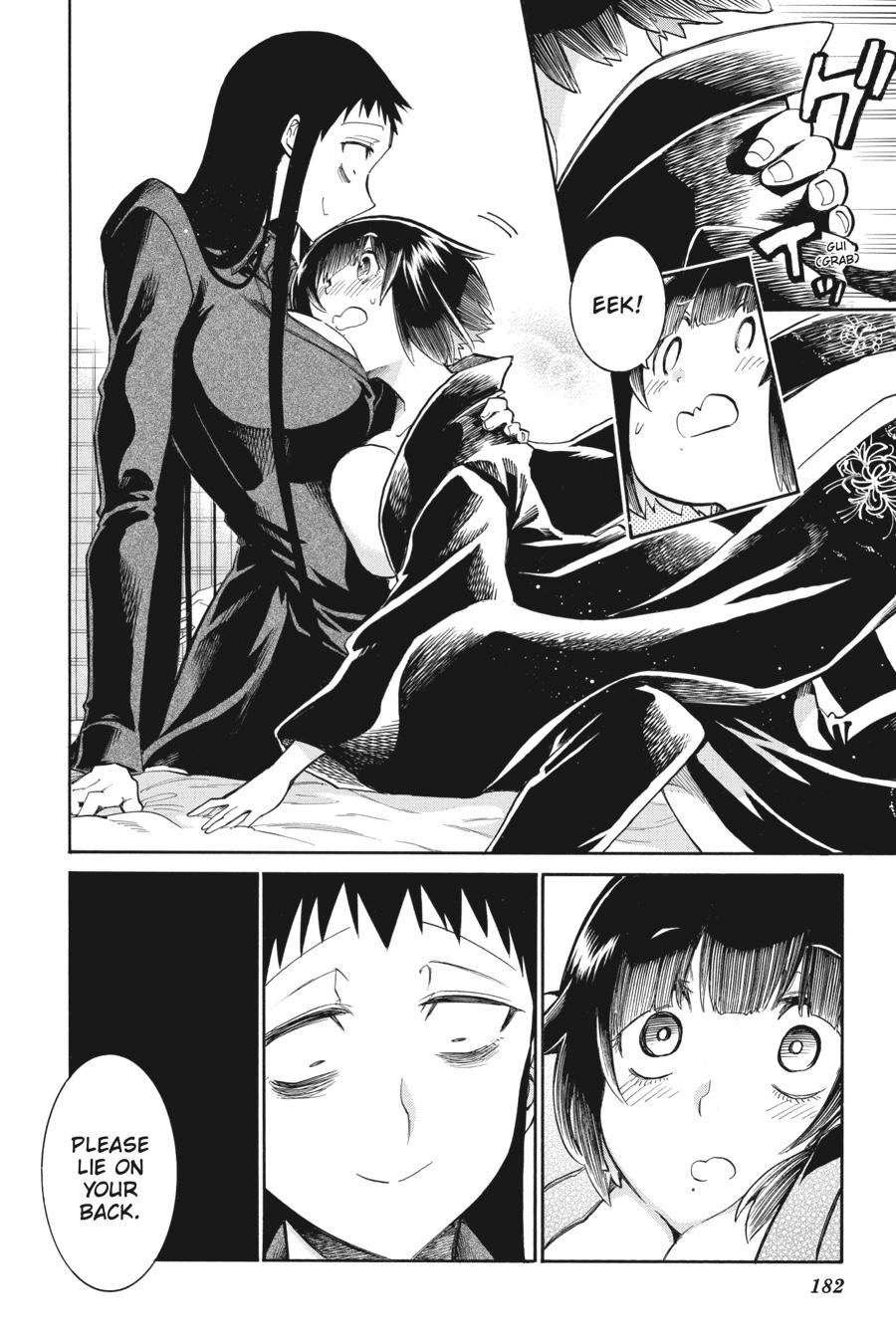 Murcielago Chapter 146.5 page 2 - Chapter 146.5