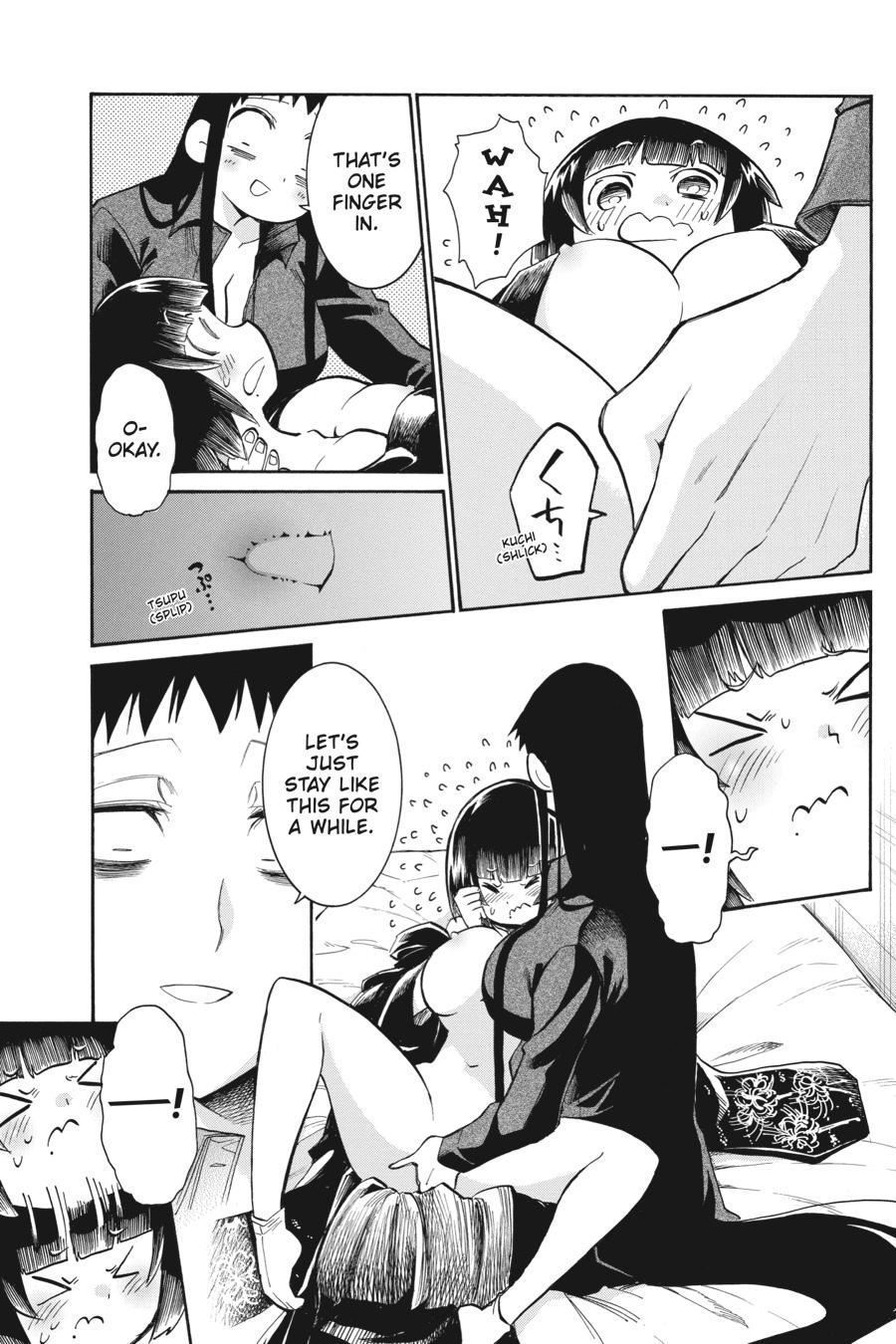 Murcielago Chapter 146.5 page 4 - Chapter 146.5