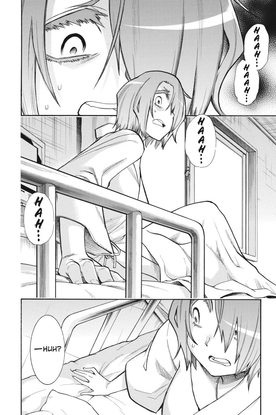 Murcielago Chapter 146 page 2 - Chapter 146