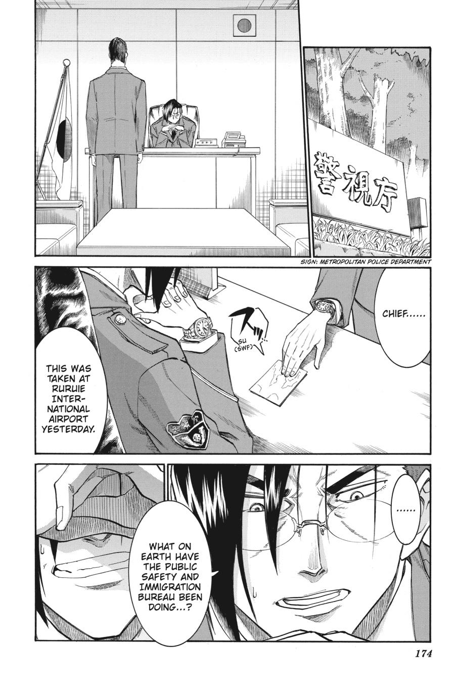 Murcielago Chapter 146 page 20 - Chapter 146