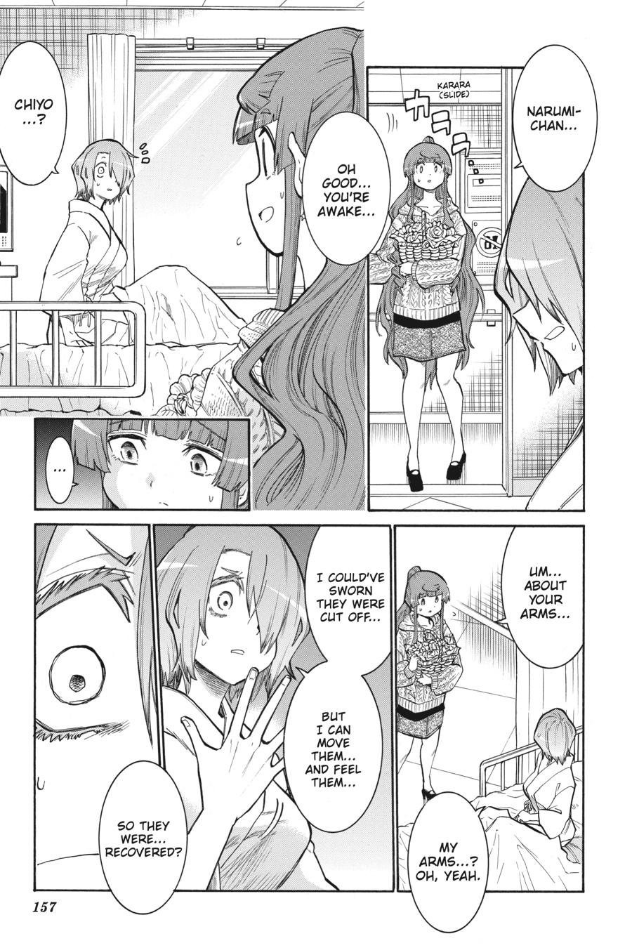 Murcielago Chapter 146 page 3 - Chapter 146