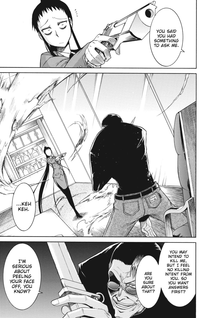 Murcielago Chapter 15 page 1 - Chapter 15