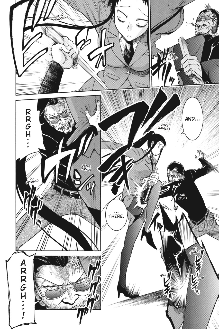 Murcielago Chapter 15 page 10 - Chapter 15