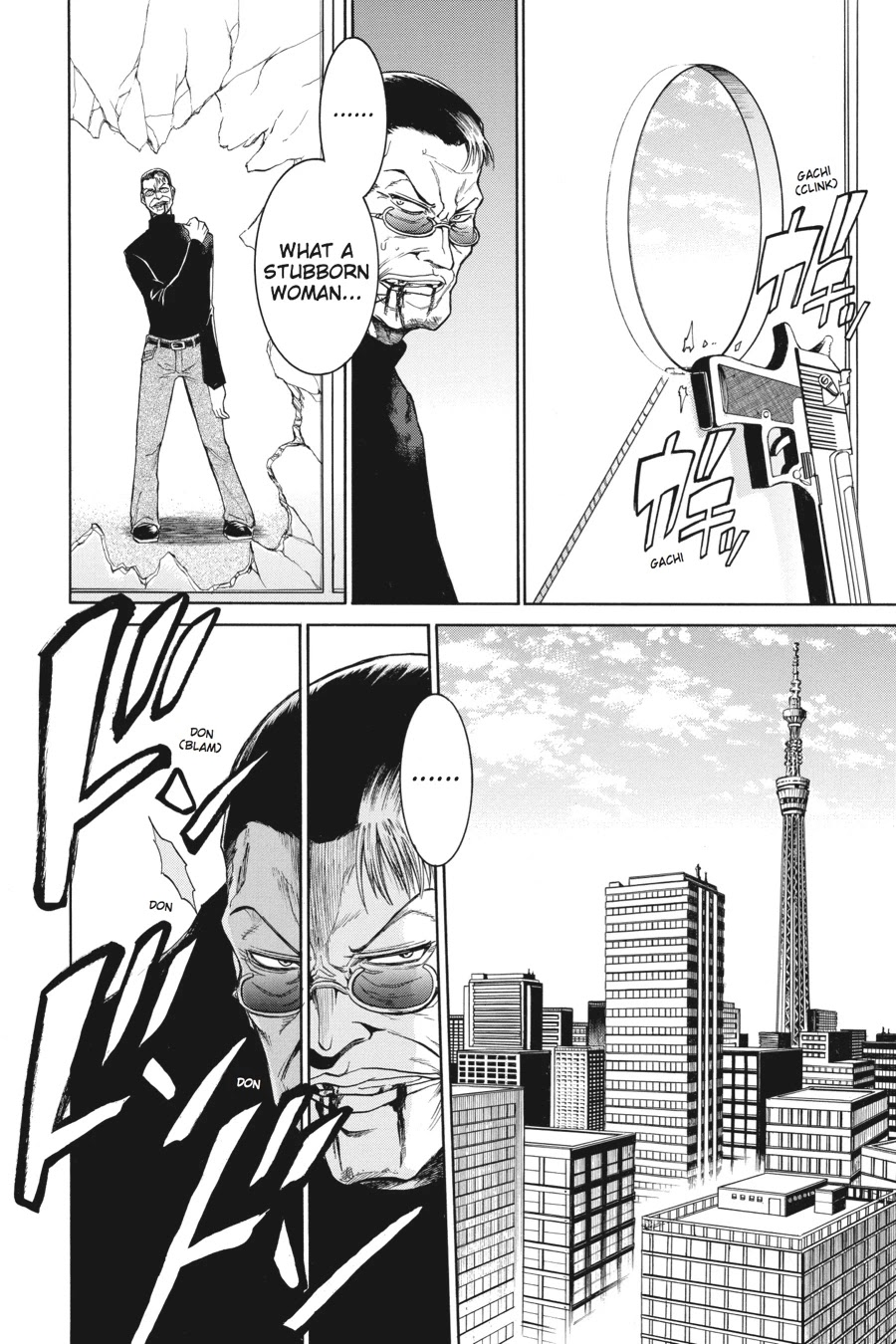Murcielago Chapter 15 page 14 - Chapter 15