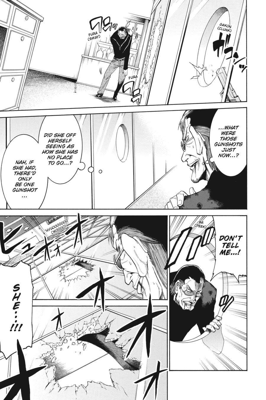 Murcielago Chapter 15 page 15 - Chapter 15