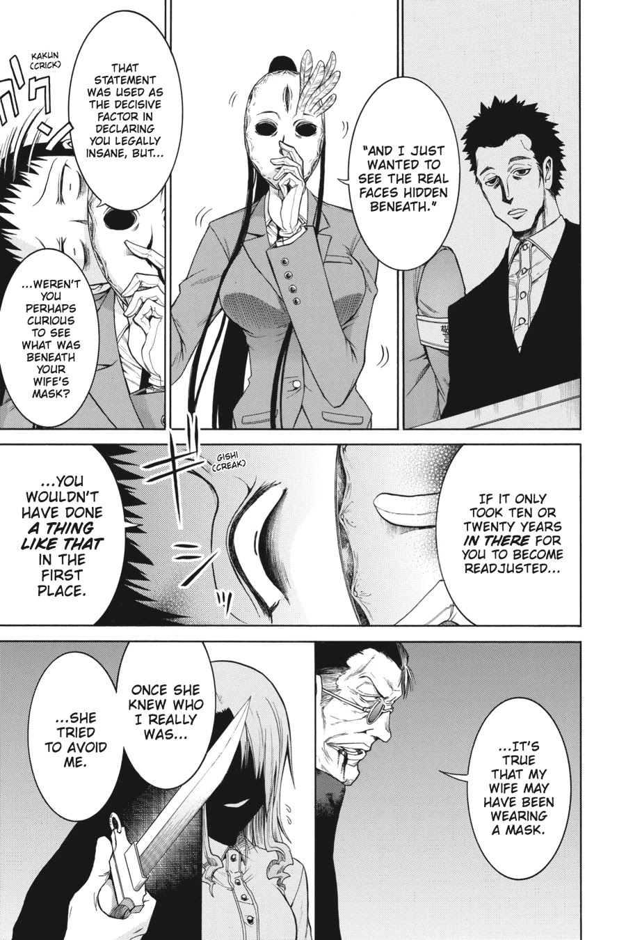 Murcielago Chapter 15 page 21 - Chapter 15
