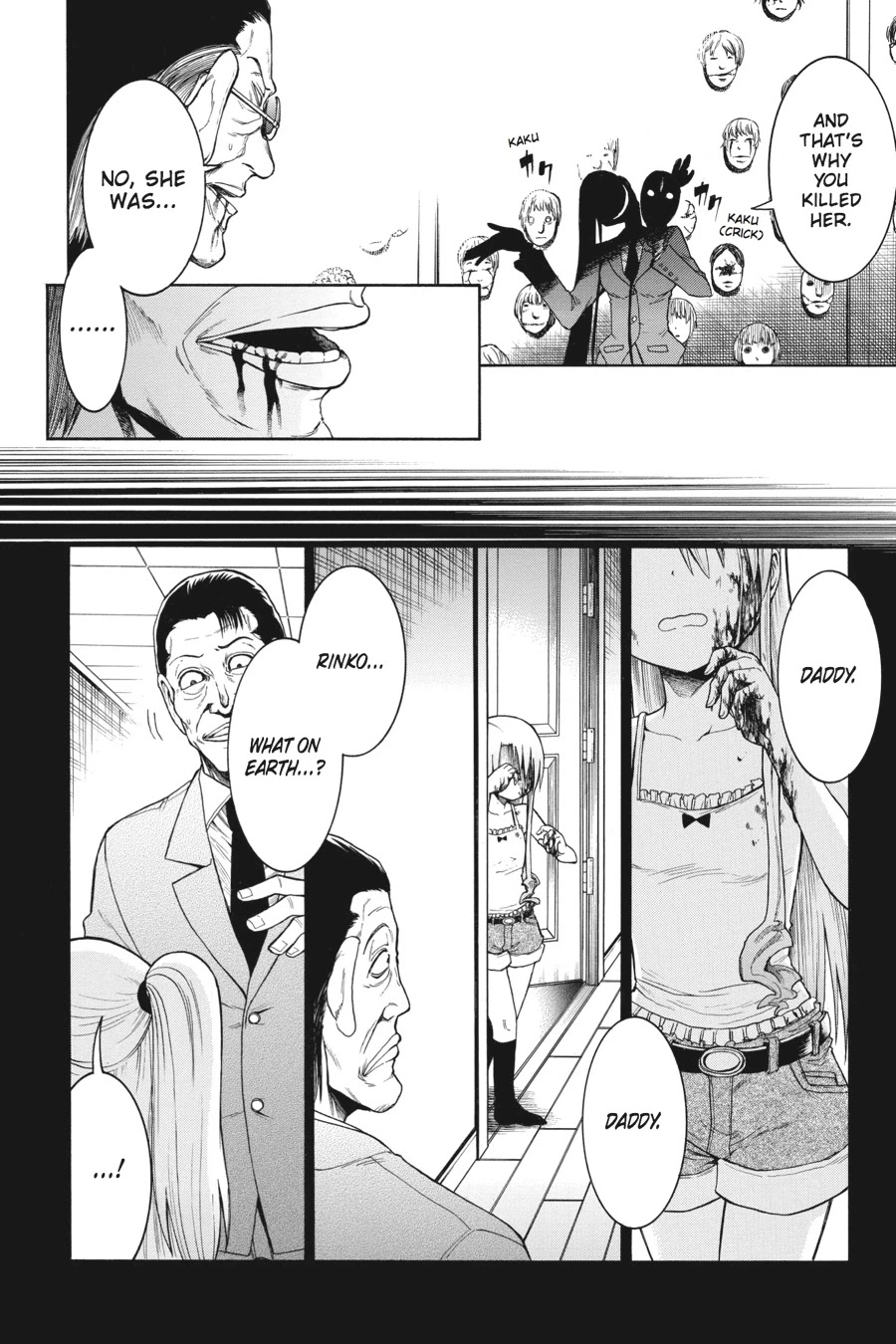 Murcielago Chapter 15 page 22 - Chapter 15