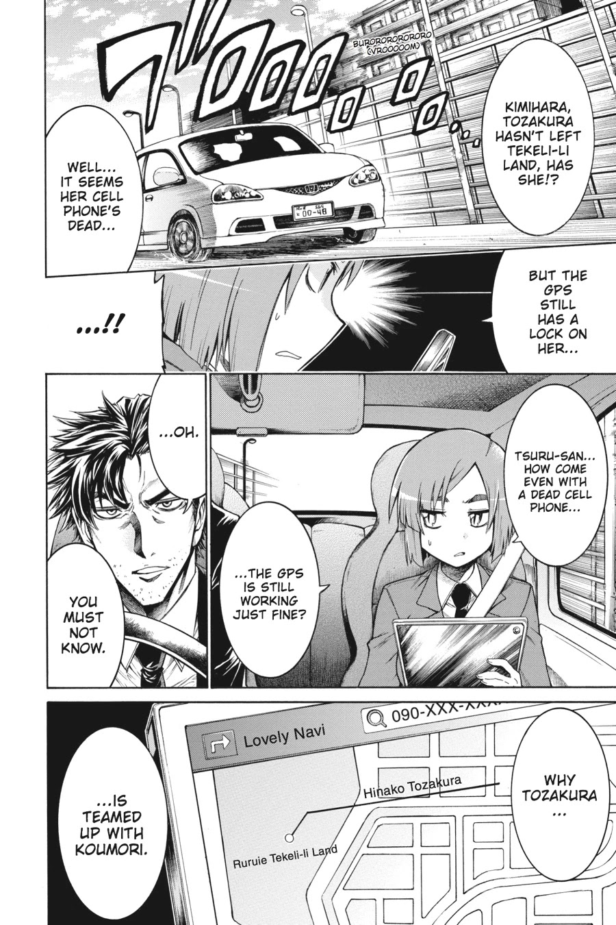 Murcielago Chapter 15 page 27 - Chapter 15