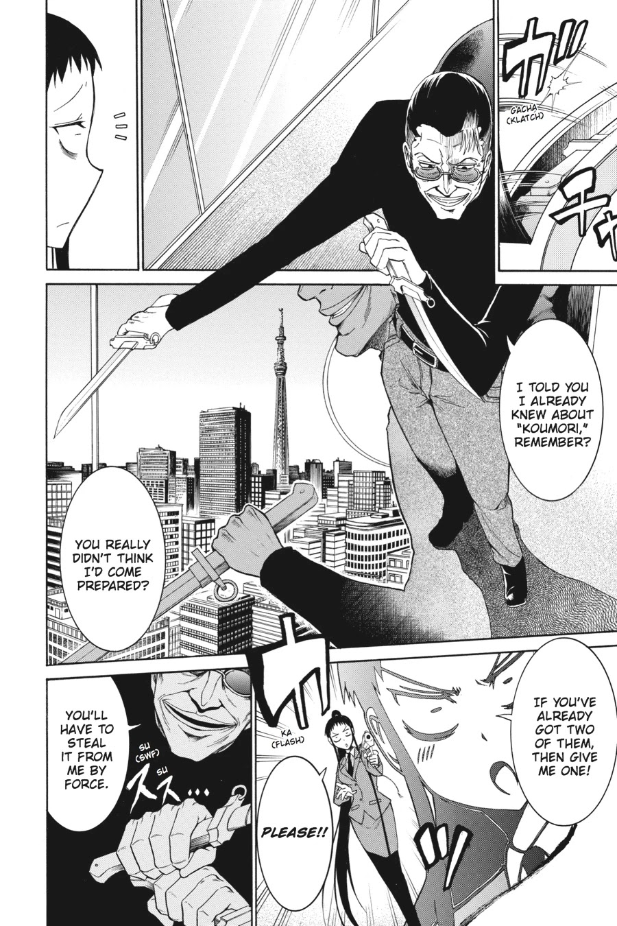 Murcielago Chapter 15 page 4 - Chapter 15