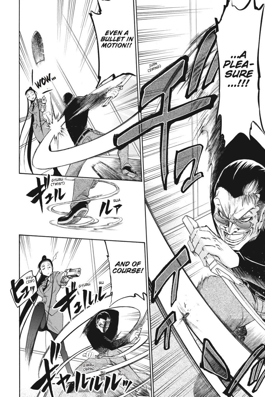 Murcielago Chapter 15 page 6 - Chapter 15