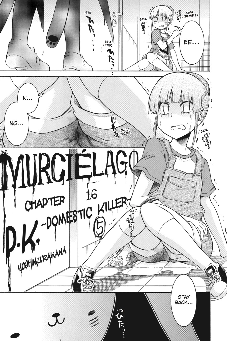 Murcielago Chapter 16 page 1 - Chapter 16