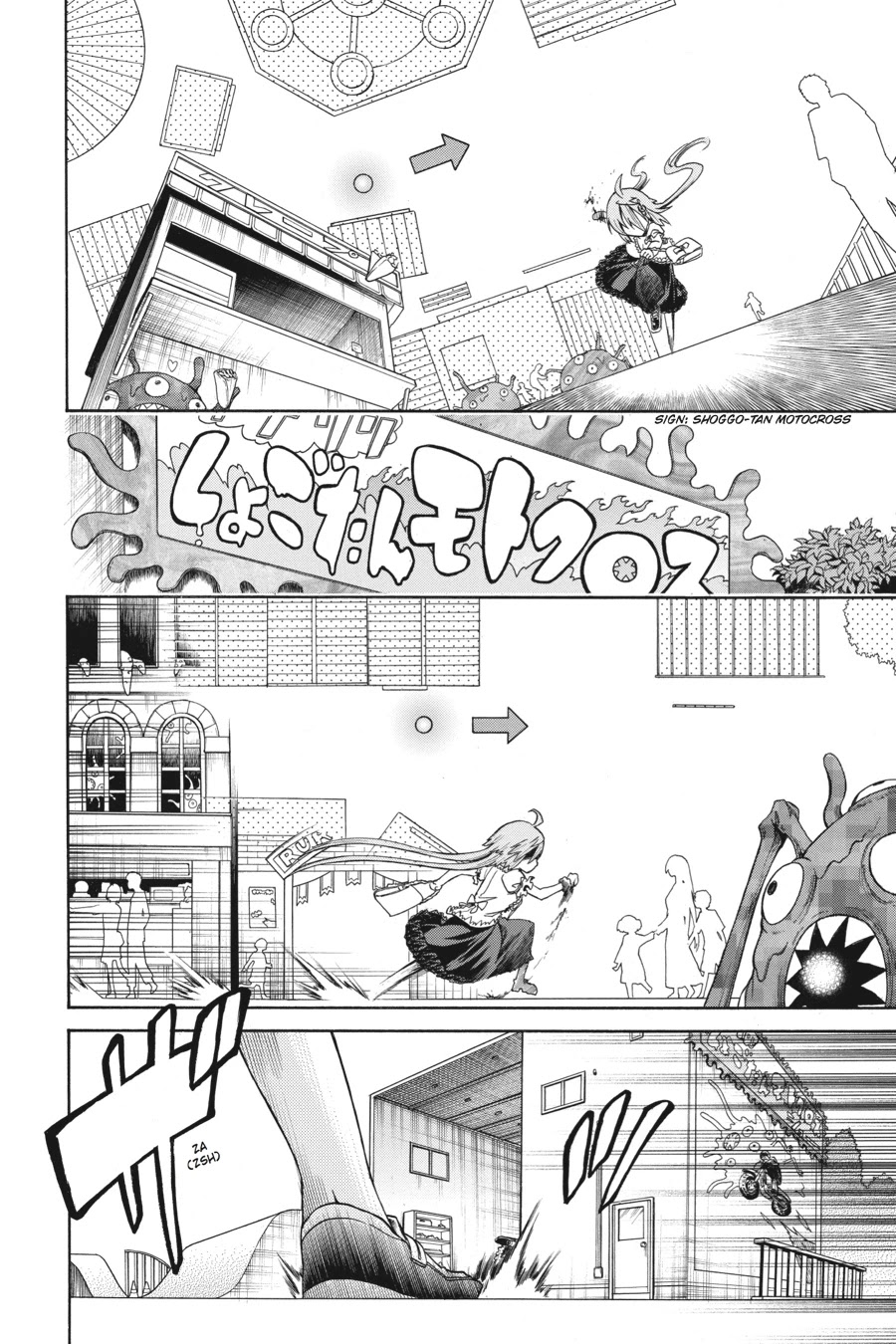 Murcielago Chapter 16 page 10 - Chapter 16