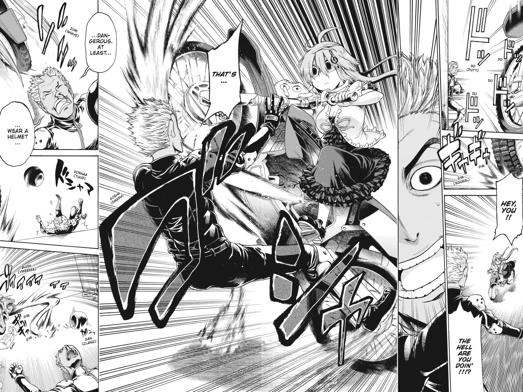 Murcielago Chapter 16 page 12 - Chapter 16
