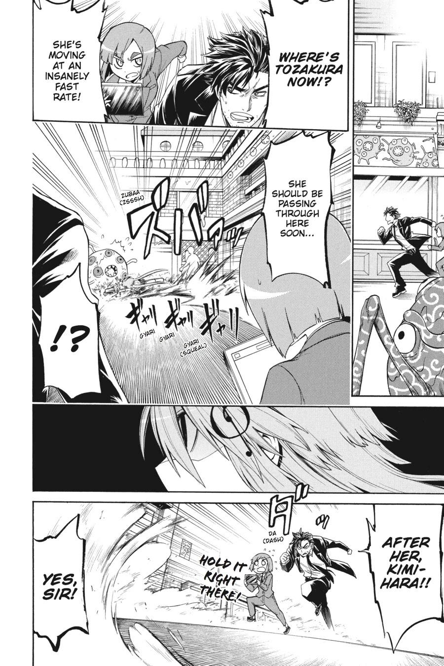 Murcielago Chapter 16 page 13 - Chapter 16