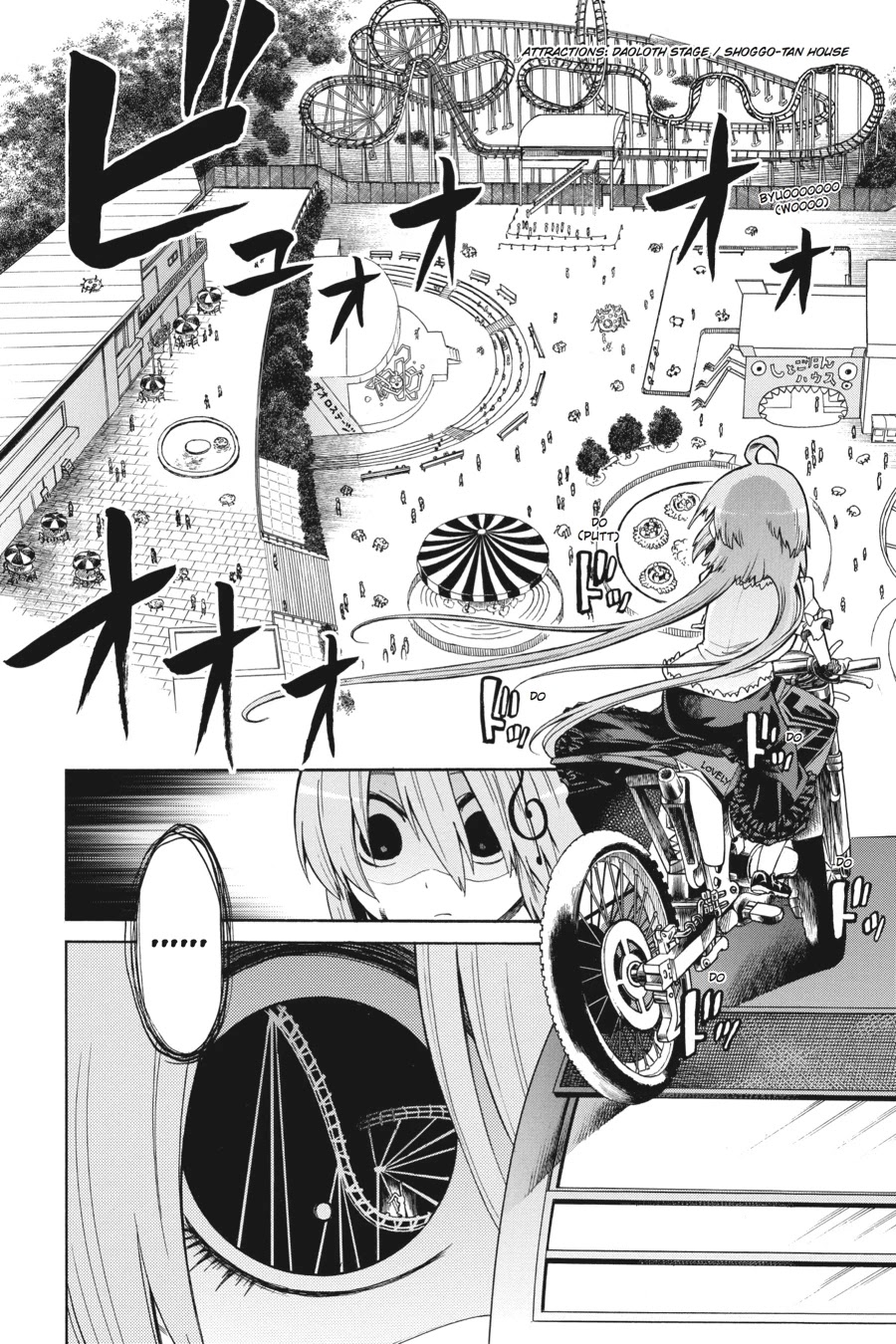 Murcielago Chapter 16 page 15 - Chapter 16