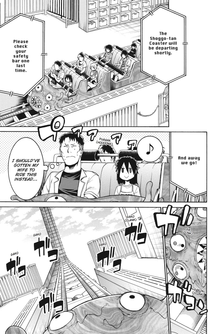 Murcielago Chapter 16 page 16 - Chapter 16