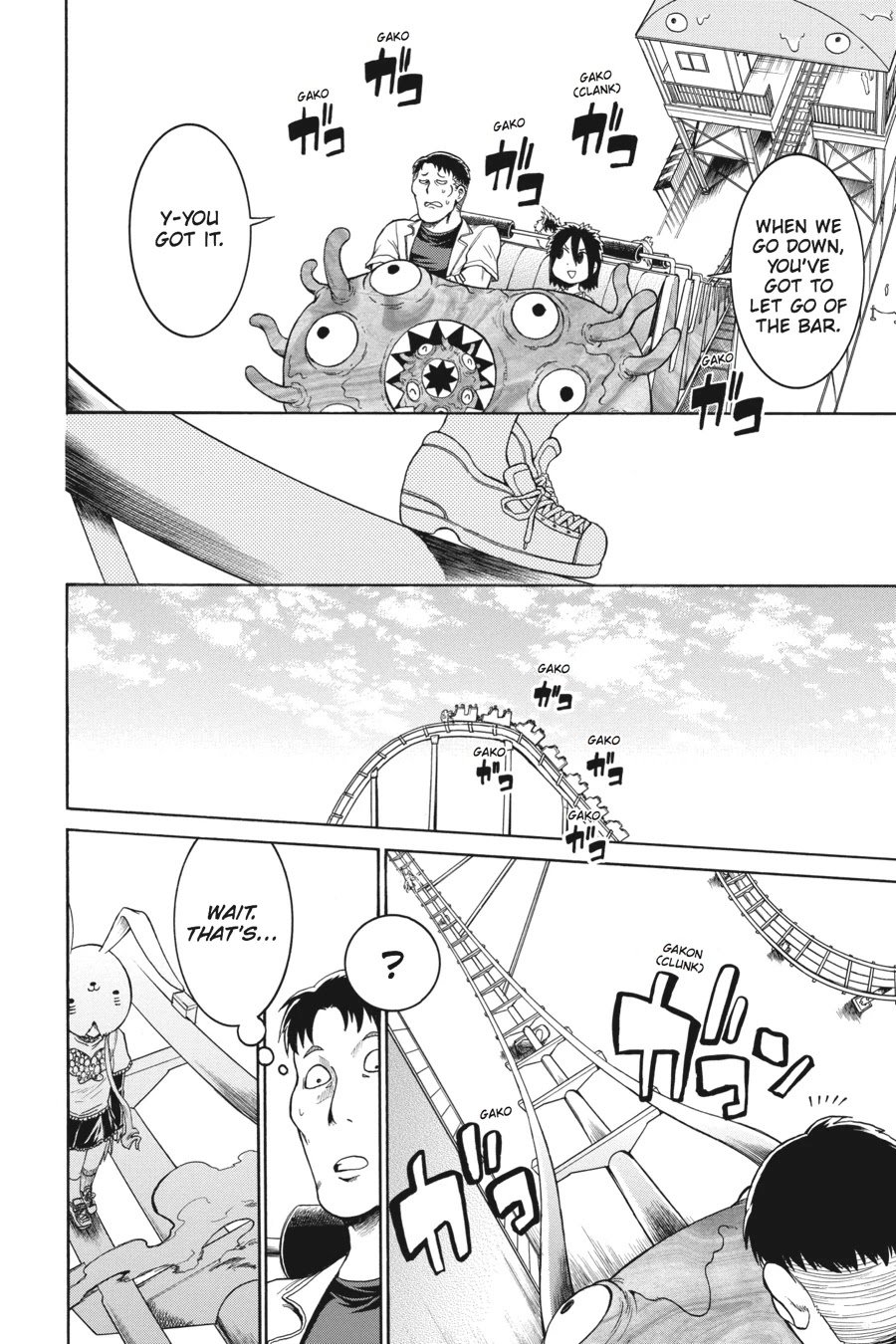 Murcielago Chapter 16 page 17 - Chapter 16