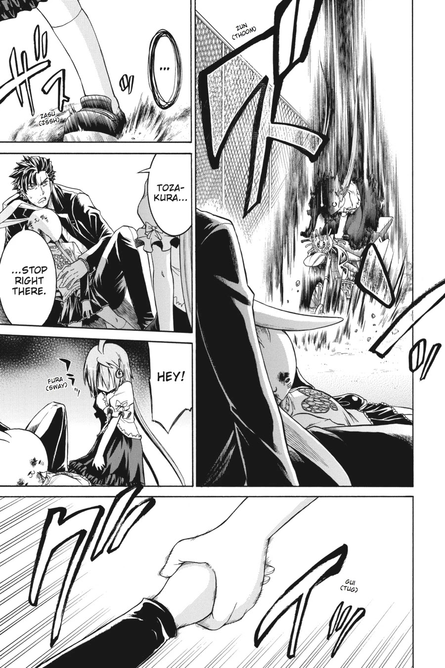 Murcielago Chapter 16 page 24 - Chapter 16