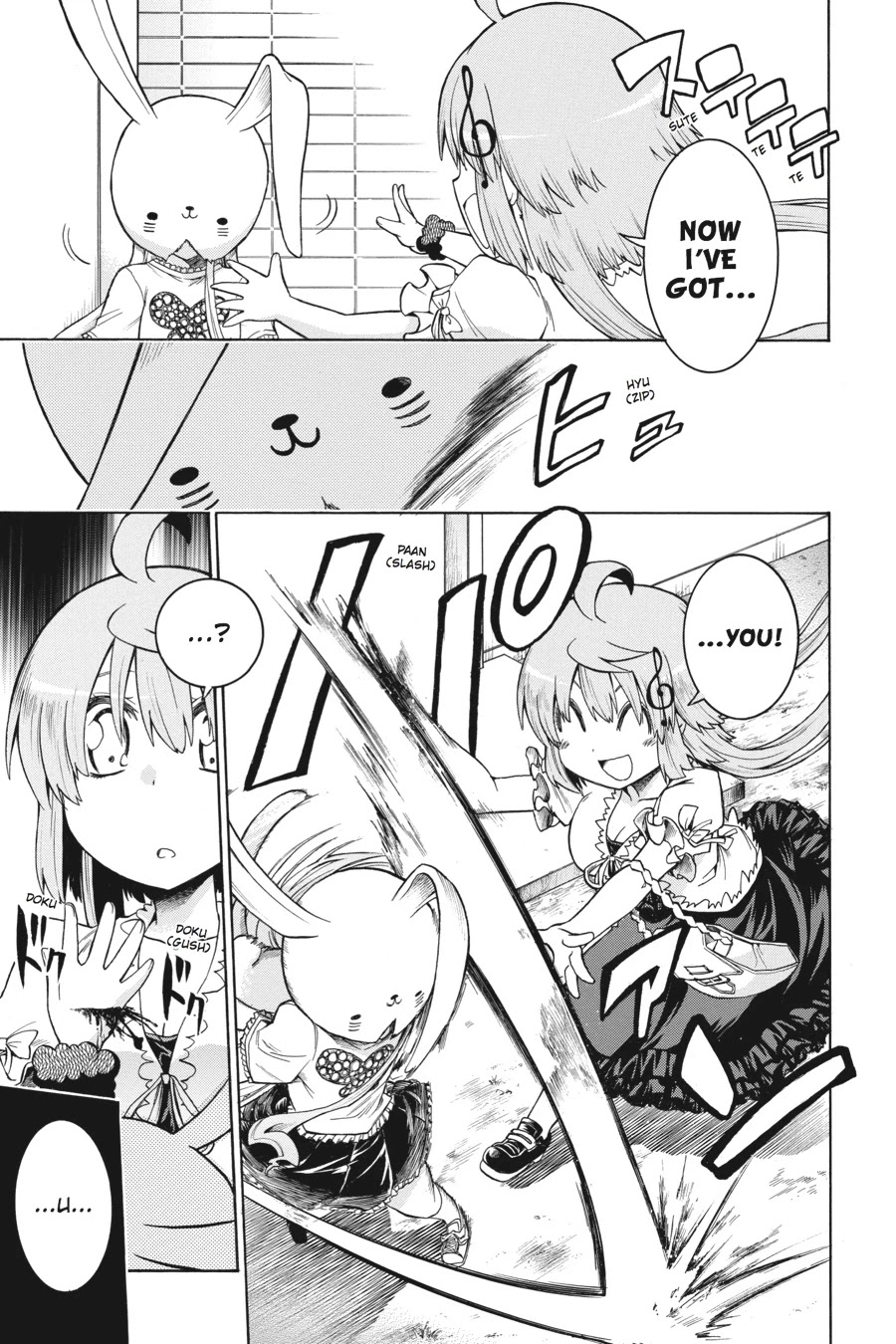 Murcielago Chapter 16 page 3 - Chapter 16