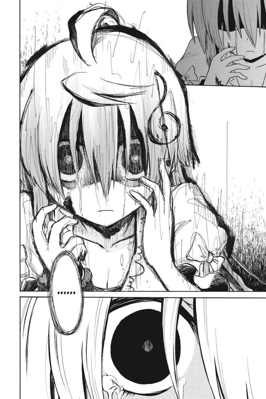 Murcielago Chapter 16 page 6 - Chapter 16