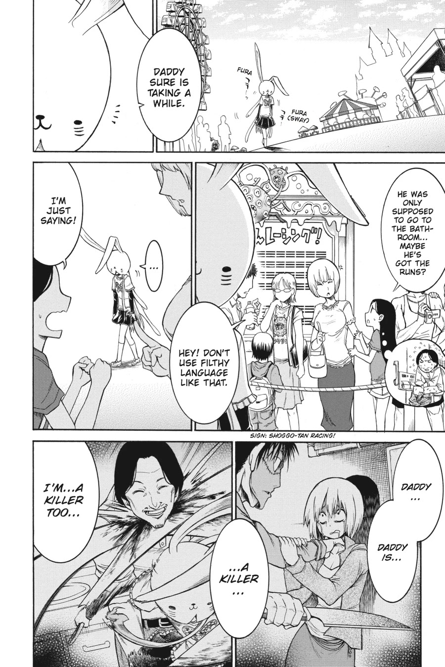Murcielago Chapter 16 page 8 - Chapter 16