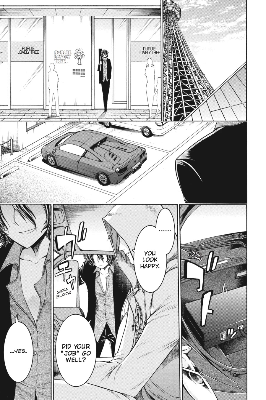 Murcielago Chapter 17 page 15 - Chapter 17