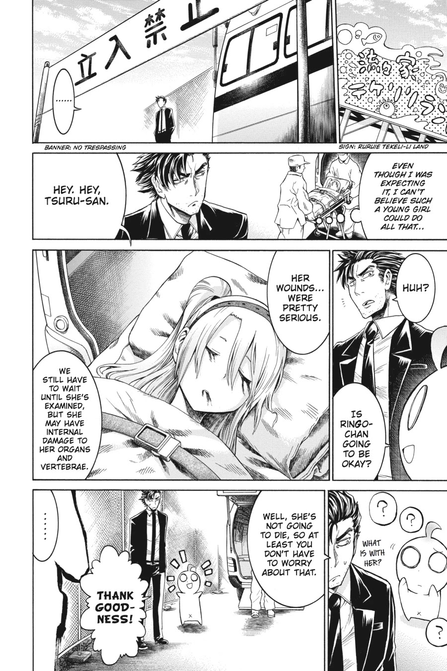 Murcielago Chapter 17 page 18 - Chapter 17