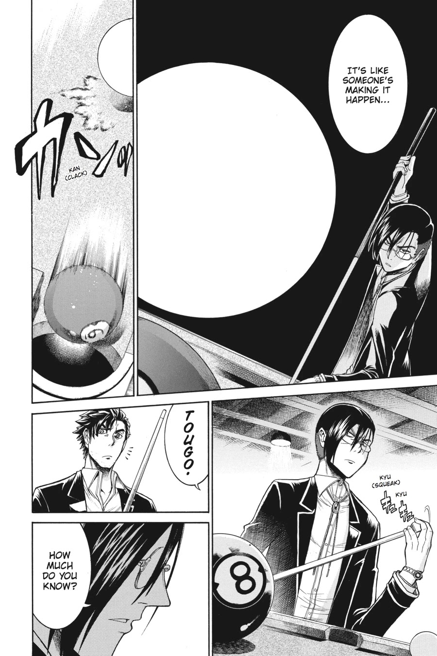 Murcielago Chapter 18 page 16 - Chapter 18