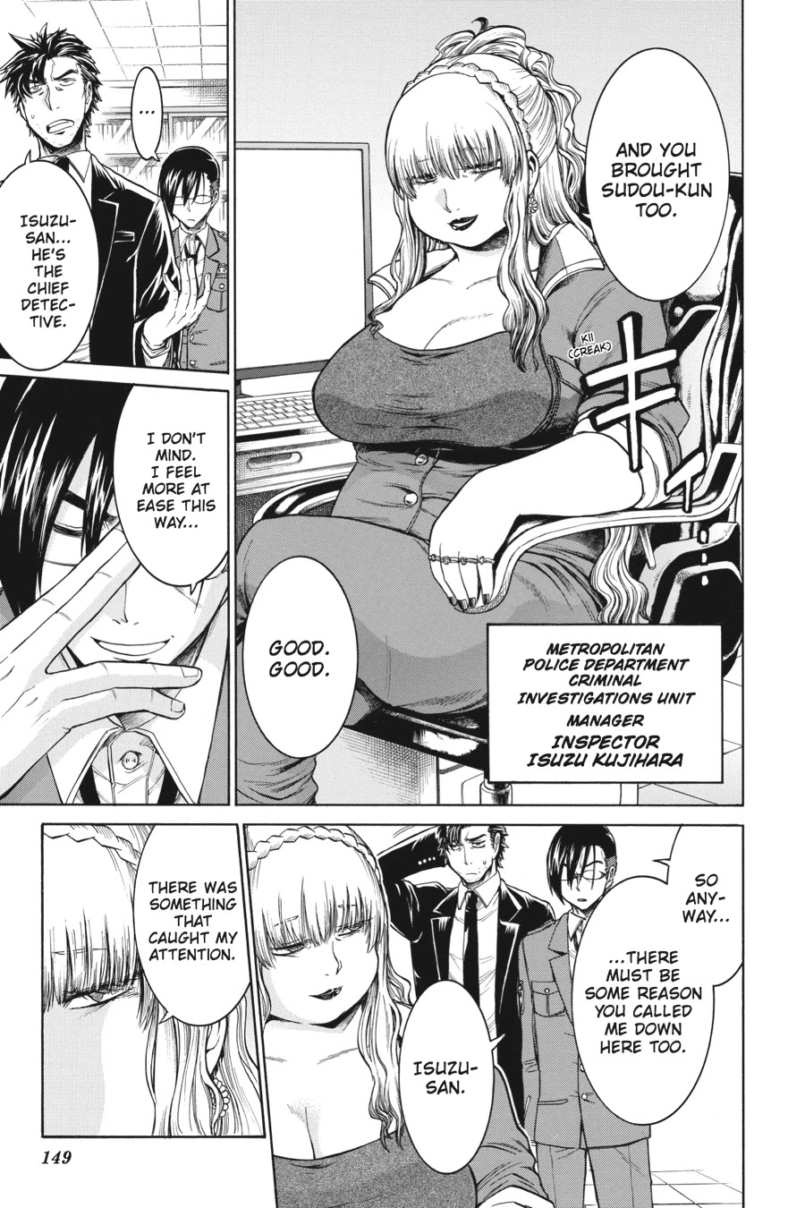 Murcielago Chapter 18 page 3 - Chapter 18