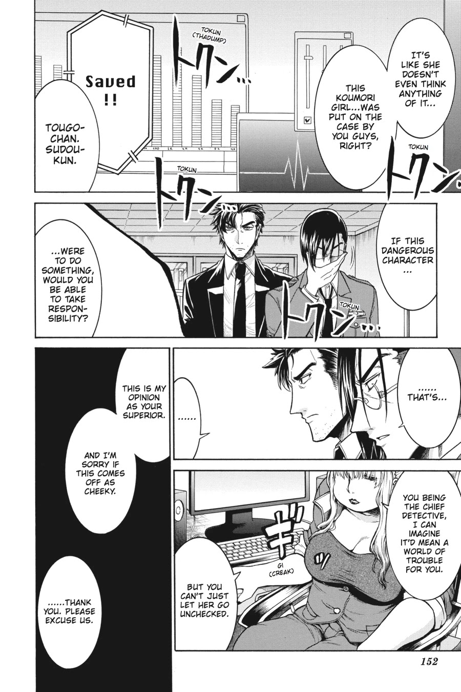 Murcielago Chapter 18 page 6 - Chapter 18