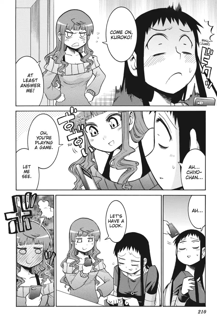 Murcielago Chapter 19.5 page 8 - Vol.3 Bonus Content