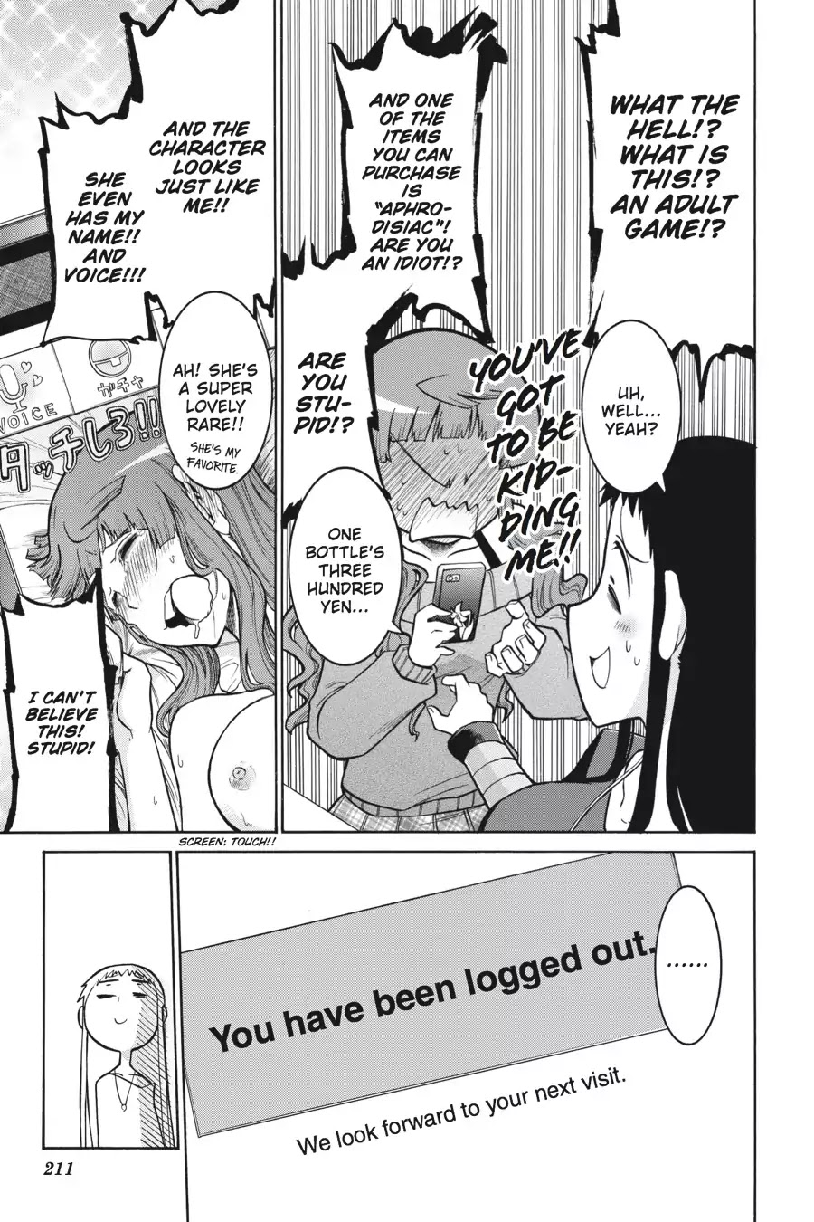 Murcielago Chapter 19.5 page 9 - Vol.3 Bonus Content