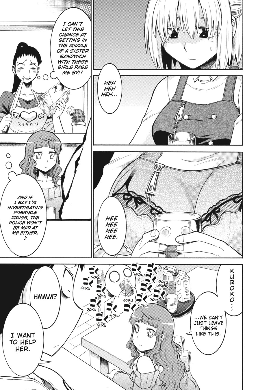 Murcielago Chapter 19 page 16 - Chapter 19