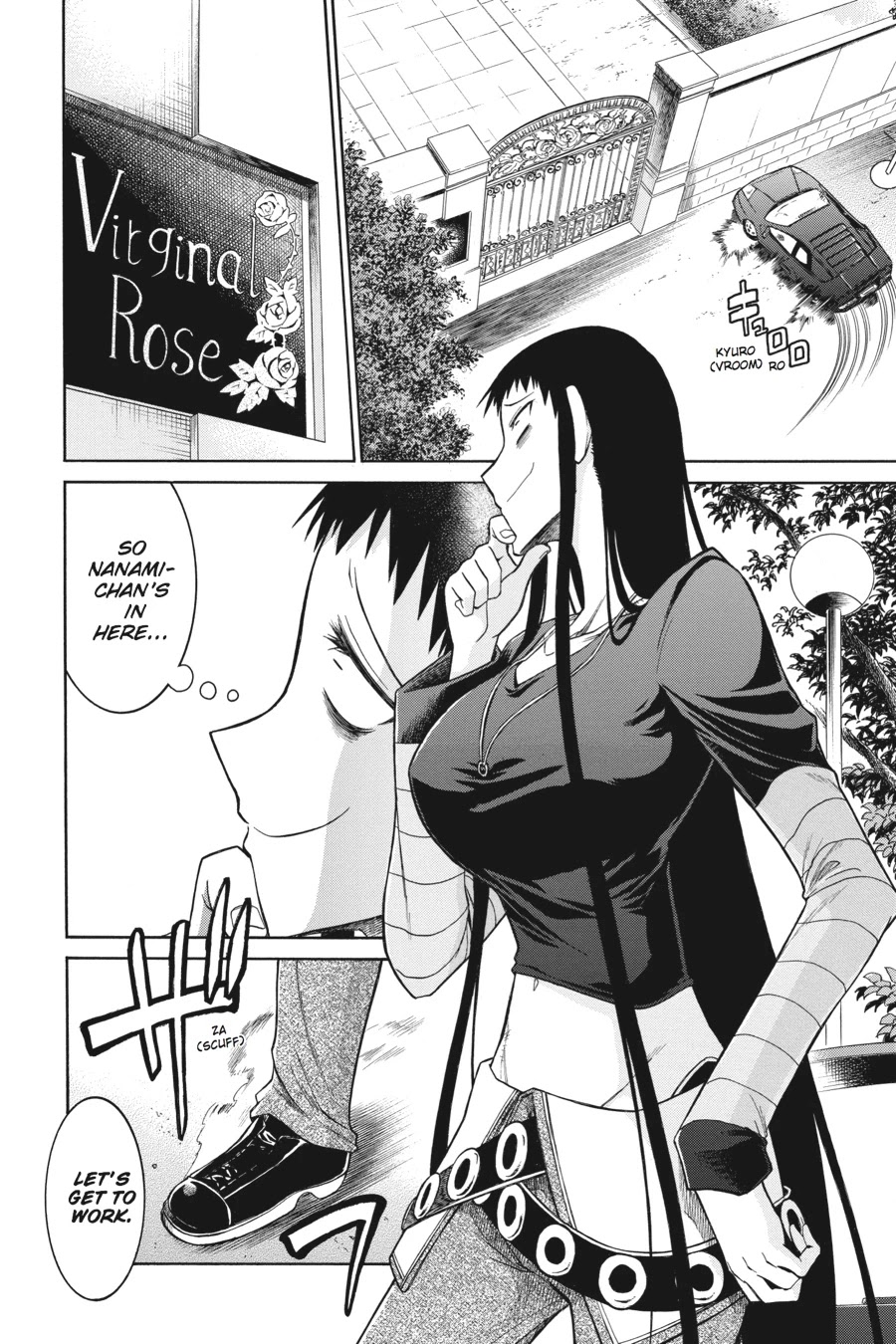 Murcielago Chapter 19 page 21 - Chapter 19