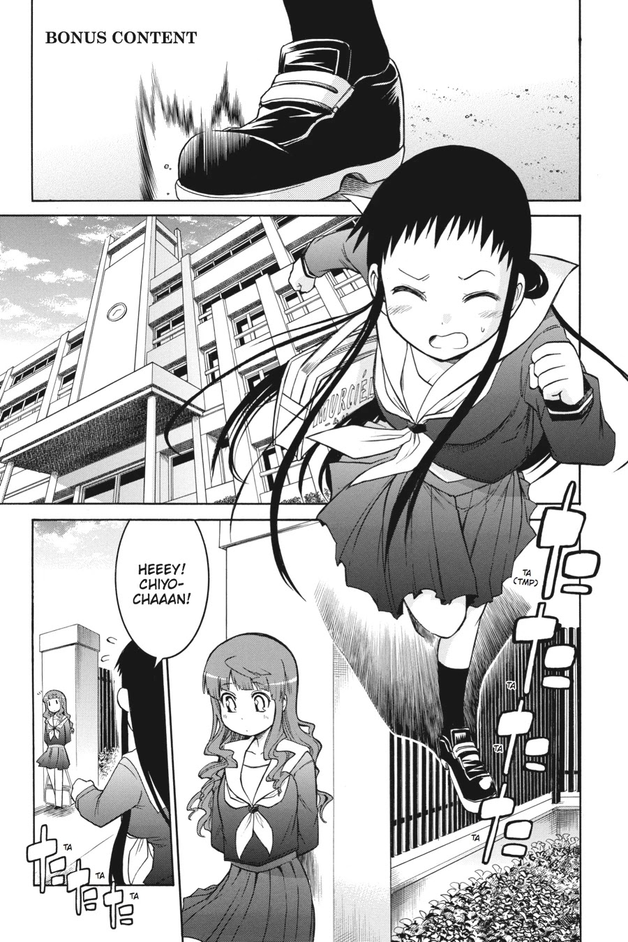 Murcielago Chapter 19 page 28 - Chapter 19