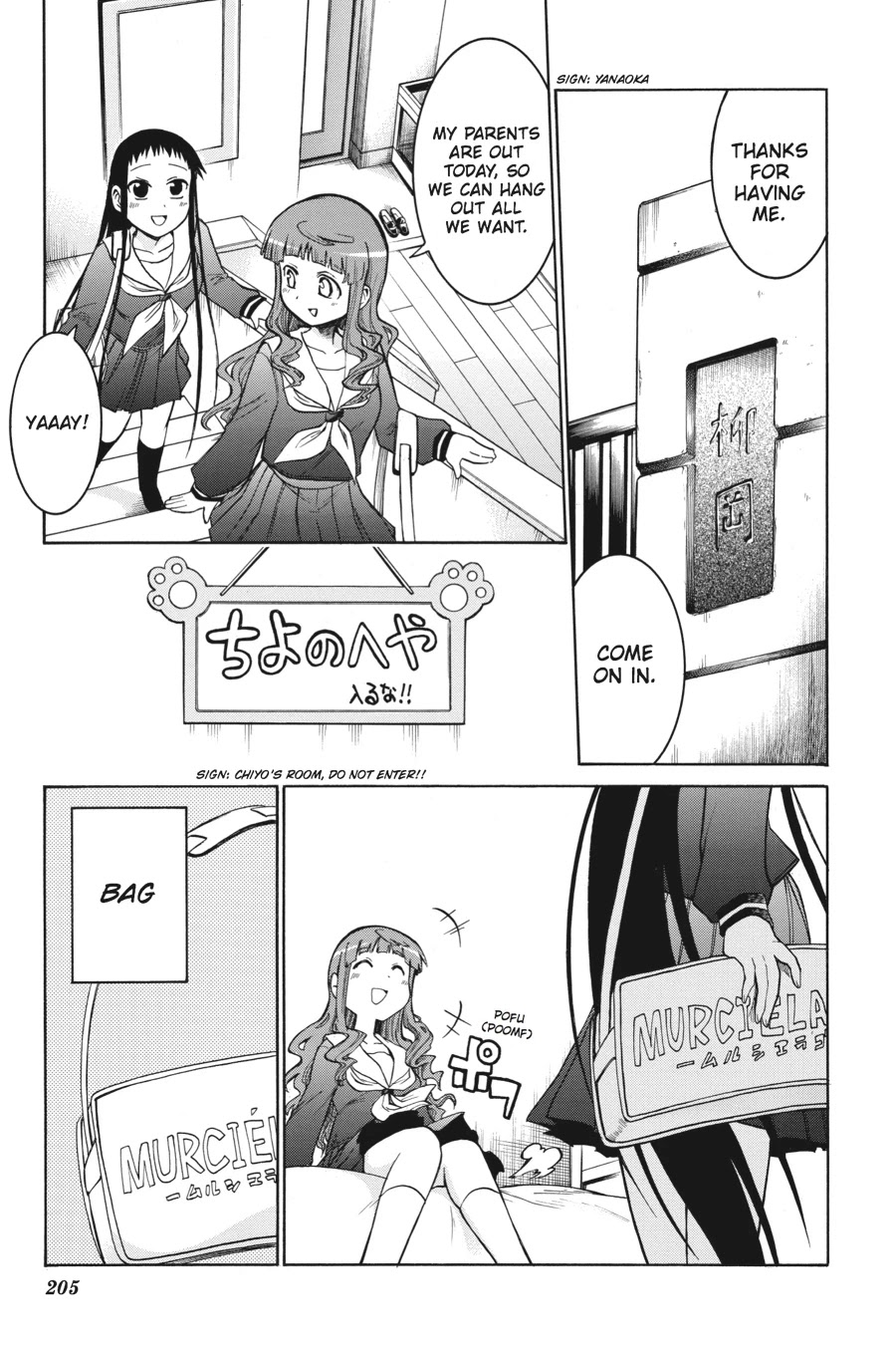 Murcielago Chapter 19 page 30 - Chapter 19