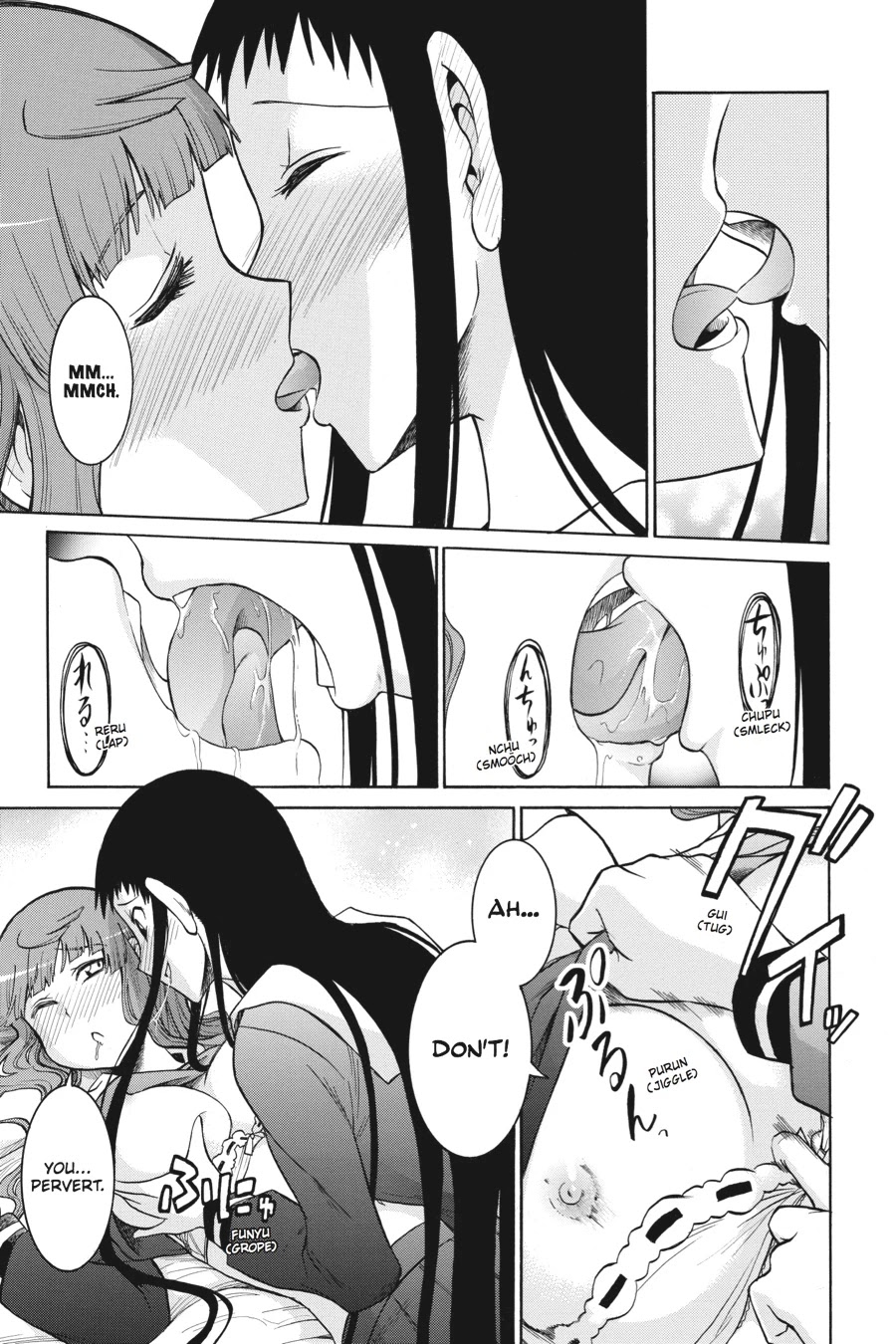 Murcielago Chapter 19 page 32 - Chapter 19