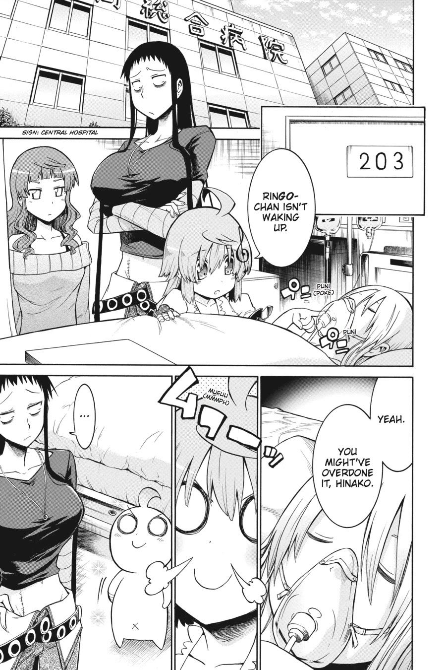 Murcielago Chapter 19 page 4 - Chapter 19