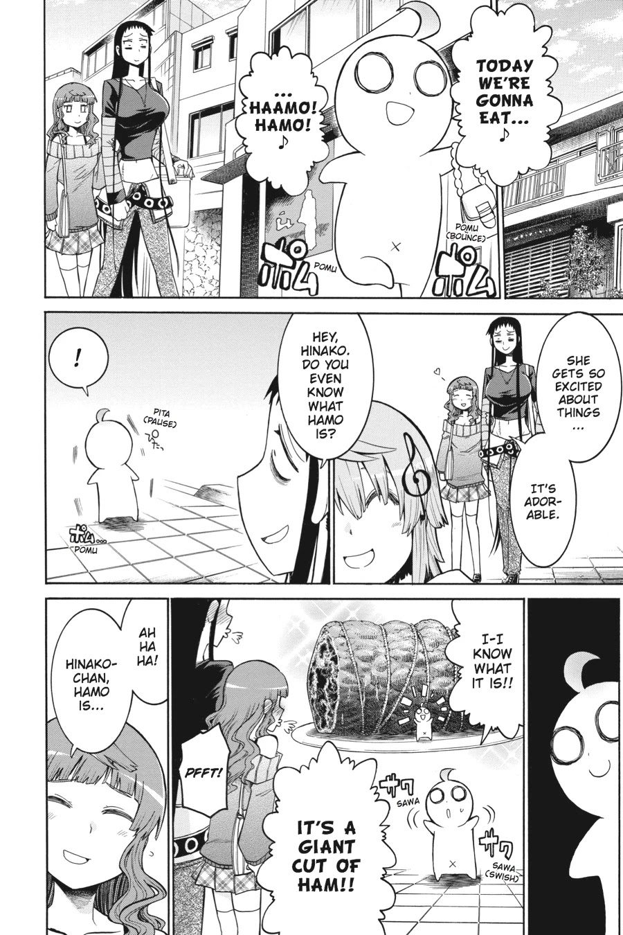 Murcielago Chapter 19 page 7 - Chapter 19