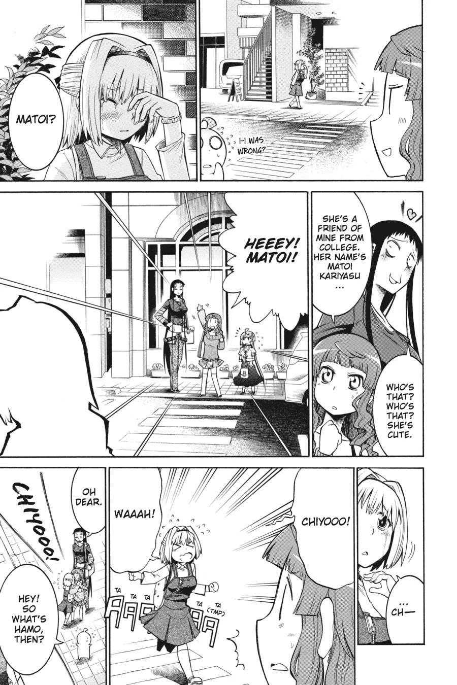 Murcielago Chapter 19 page 8 - Chapter 19