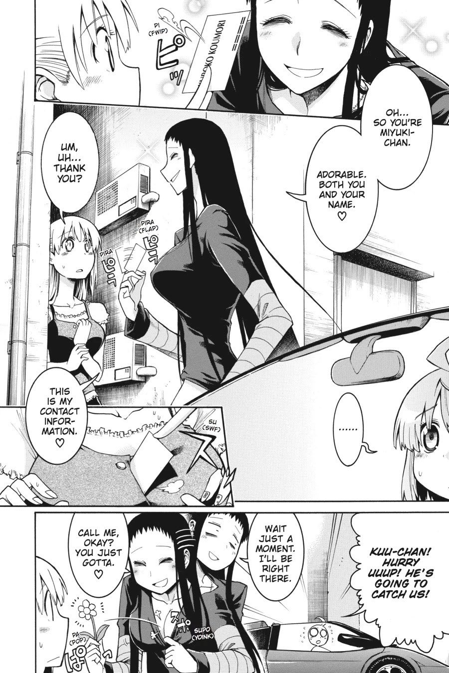 Murcielago Chapter 2 page 12 - Chapter 2
