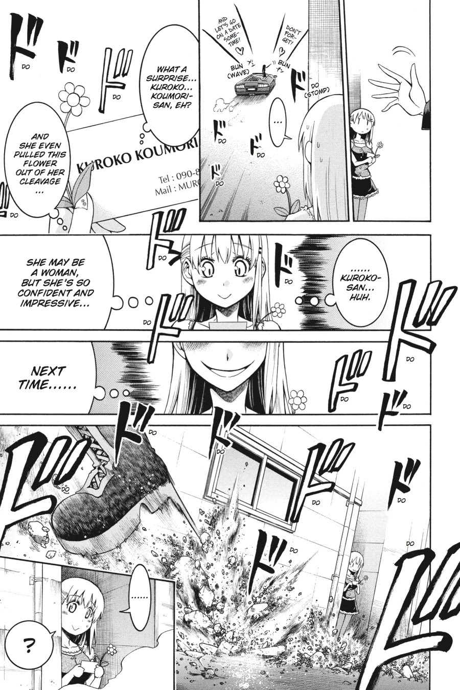Murcielago Chapter 2 page 13 - Chapter 2