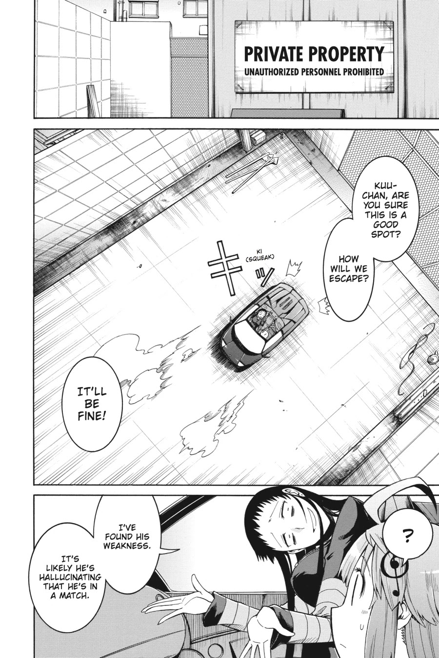 Murcielago Chapter 2 page 14 - Chapter 2