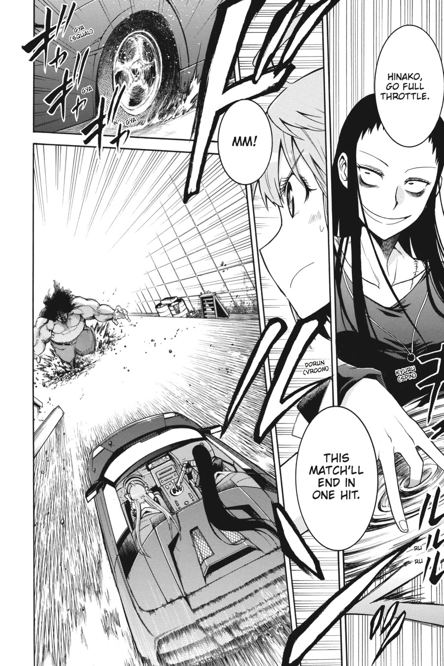 Murcielago Chapter 2 page 17 - Chapter 2