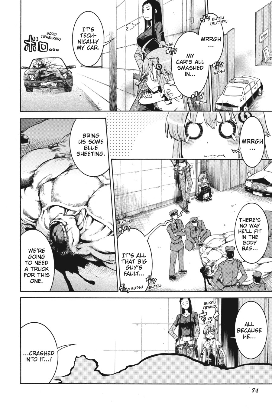Murcielago Chapter 2 page 24 - Chapter 2