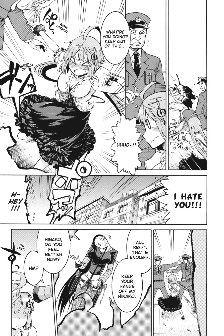 Murcielago Chapter 2 page 25 - Chapter 2
